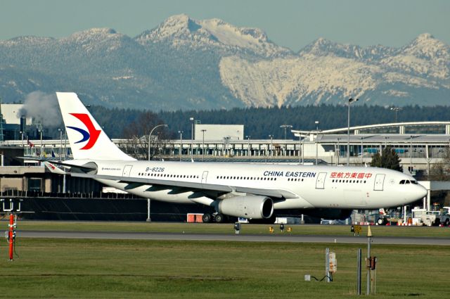 Airbus A330-200 (B-8226) - Operating MU582 to Shanghai on Jan.31,2015.This aircraft departed Canada and arrived China the following year.