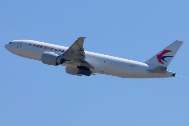 B-223A —