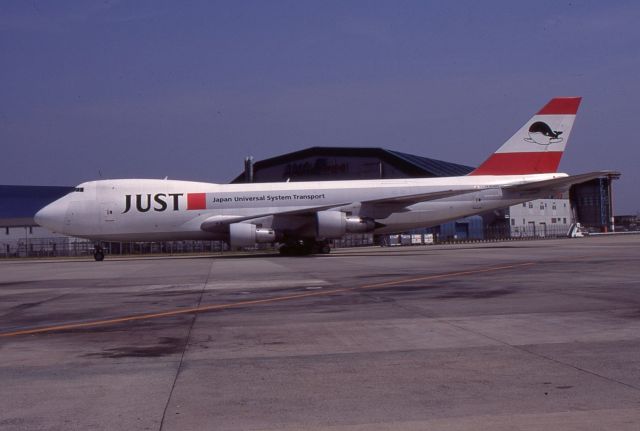 Boeing 747-200 (JA8160)