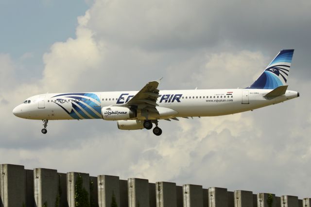 Airbus A330-300 (SU-GBU)