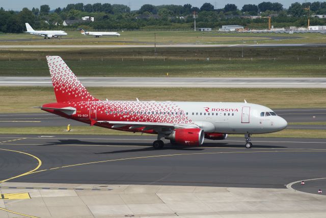 Airbus A319 (VQ-BCP) - Rossiya Airlines A310-112 cn3998