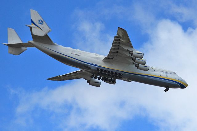 Antonov An-225 Mriya (UR-82060) - An-225 UR-82060, 5-10 minutes before touchdown YPPH 15/5/16