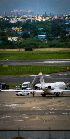 BOMBARDIER BD-700 Global 7500 (VT-SRH)