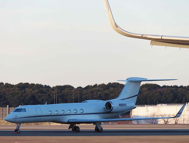 Gulfstream Aerospace Gulfstream V (N881HS) - I took this picture on Jan 11, 2019.