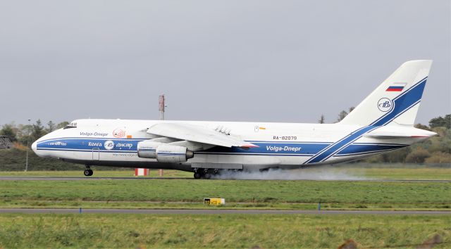 Antonov An-124 Ruslan (RA-82079) - volga-dnepr an-124-100 ra-82079 landing at shannon from emmen switzerland 30/9/20.