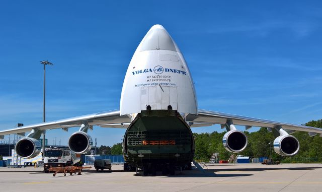 Antonov An-124 Ruslan (RA-82043)