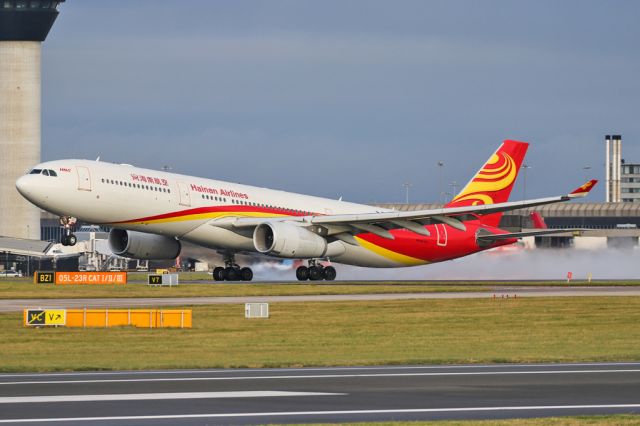 Airbus A330-300 (B-5971) - CHH7904 departs to PEK after some rain at Manchester.