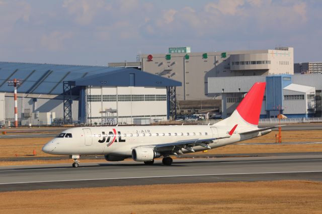 Embraer 170/175 (JA220J)