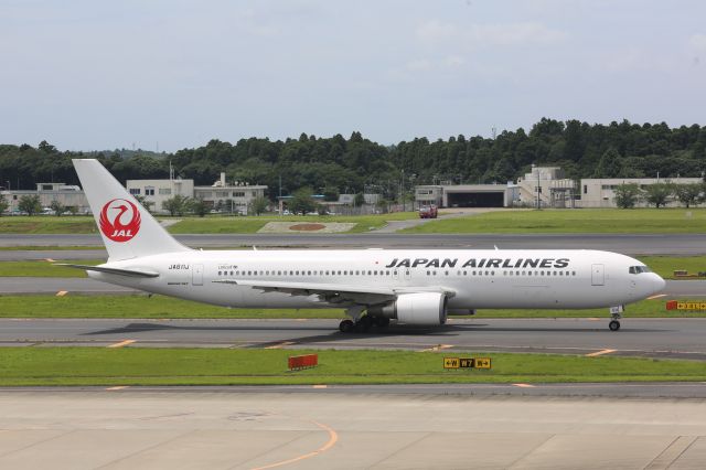 BOEING 767-300 (JA611J)