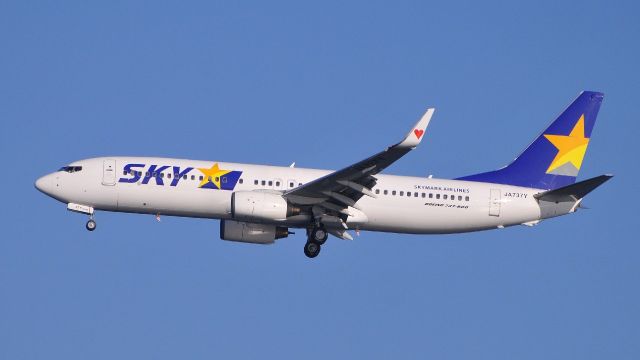 Boeing 737-800 (JA737Y)