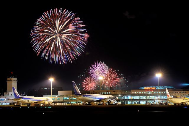 — — - Mitsuhama Firework Festival(Matsuyama Ehime Japan)