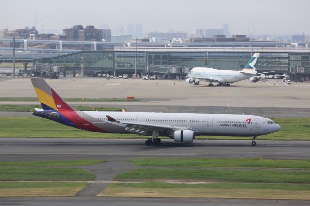 Airbus A330-300 (HL7792)