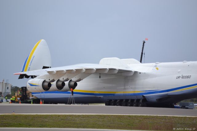 Antonov An-225 Mriya (ADB272F)