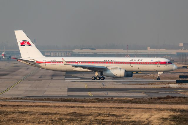 P-633 — - Lining up for takeoff from 36R.