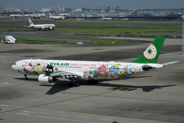 Airbus A330-300 (B-16333) - Taxing at HND (2017/09/19)