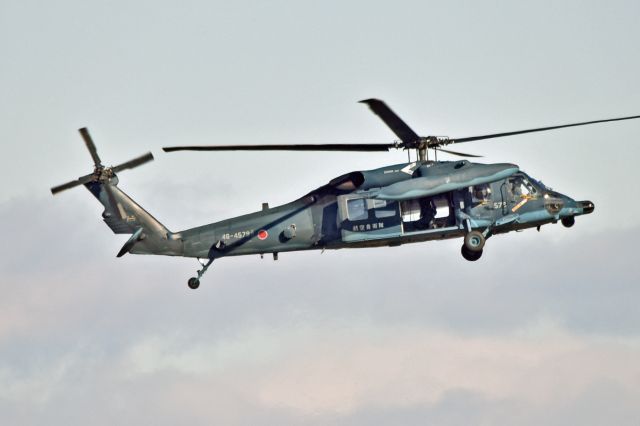 48-4579 — - JASDF Mistubishi UH-60J Black Hawk