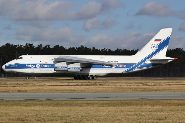 Antonov An-124 Ruslan (RA-82046) - 23. February 2022, Departure to LEJ. Arrive one day before from LCK.