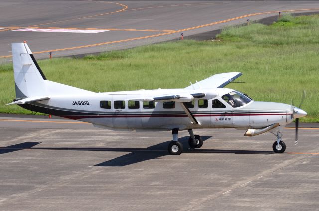 Cessna Caravan (JA881B)