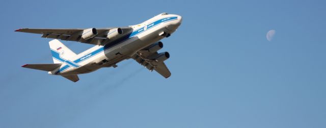 Antonov An-124 Ruslan (RA-82077) - Departing Perth WA heading for Manila 21/05/2021. Perth Airport Viewing Platform