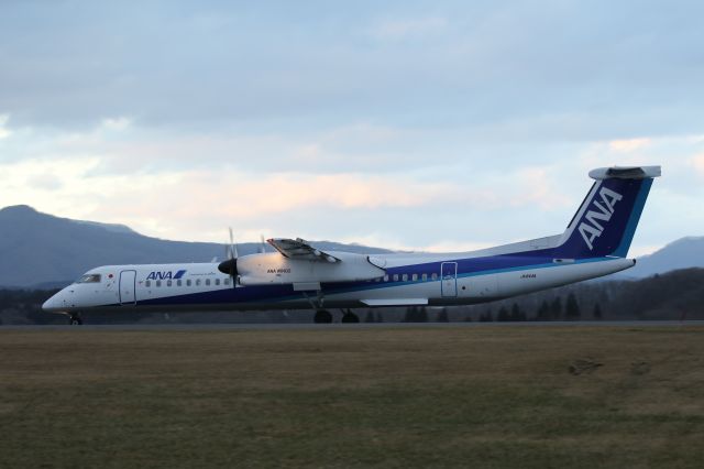 de Havilland Dash 8-400 (JA843A) - 20 December 2015:CTS-HKD.