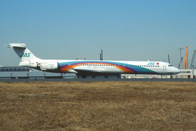 McDonnell Douglas MD-90 (JA004D) - Taxing at Tokyo-Haneda Intl Airport on 2001/02/17 " No7 Kurosawa c/s "