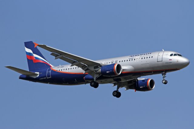 Airbus A320 (VP-BWH)
