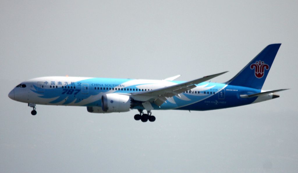 Boeing 787-8 (B-2735) - On Final for Landing 28R  08-23-2015