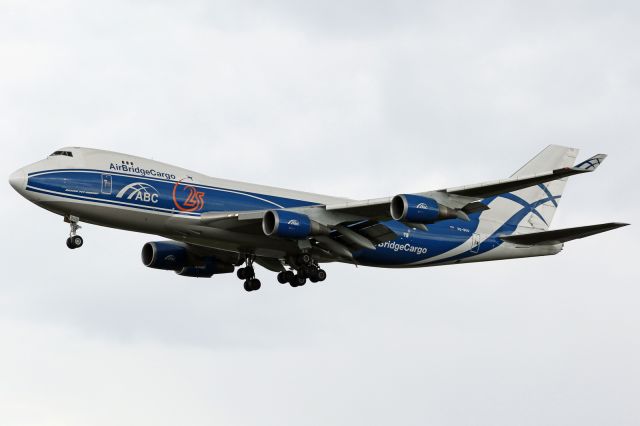 Boeing 747-400 (VQ-BUU)