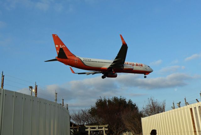 Boeing 737-800 (HL8296)