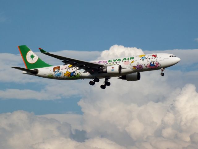 Airbus A330-200 (B-16309)