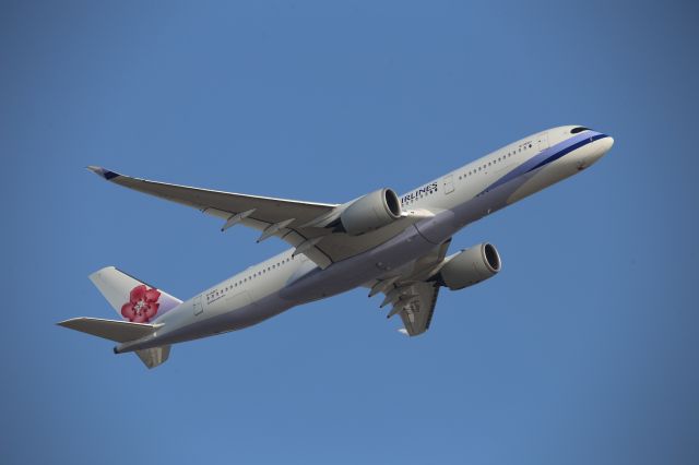 Airbus A350-900 (B-18917)