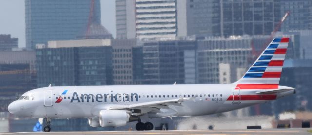 Airbus A320 (N103US)