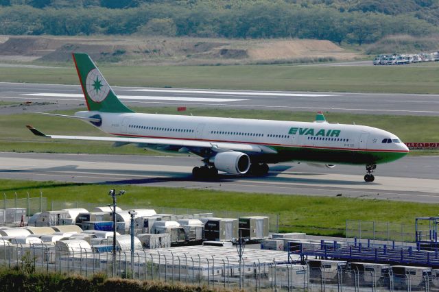 Airbus A330-300 (B-16335)