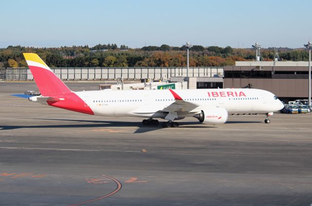 Airbus A350-900 (EC-NCX)