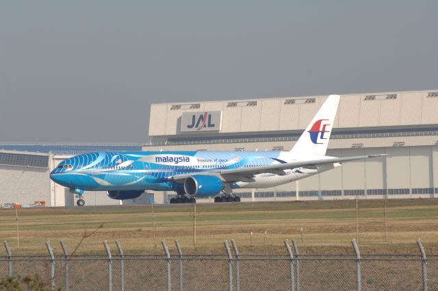 Boeing 777-200 (9M-MRD) - Departure at Narita Intl Airport 34L on 2007/11/18 Freedam of Space c/s