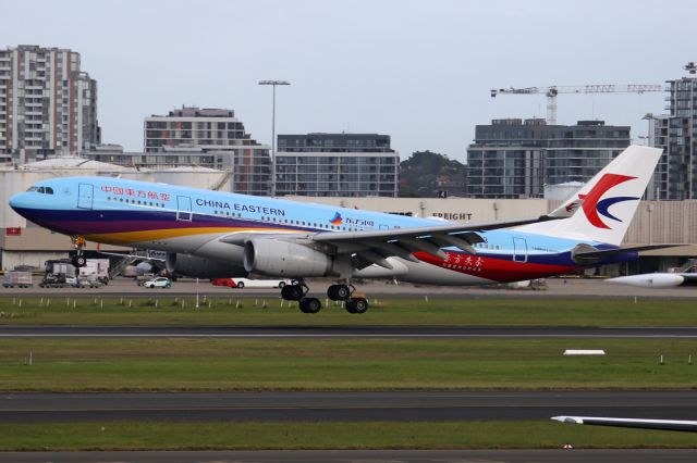 Airbus A330-200 (B-5943) - on 3 May 2017