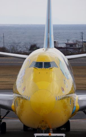 Boeing 747-400 (JA8957) - ANA