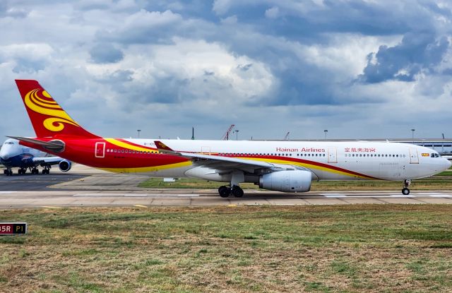 Airbus A330-300 (B-1097)