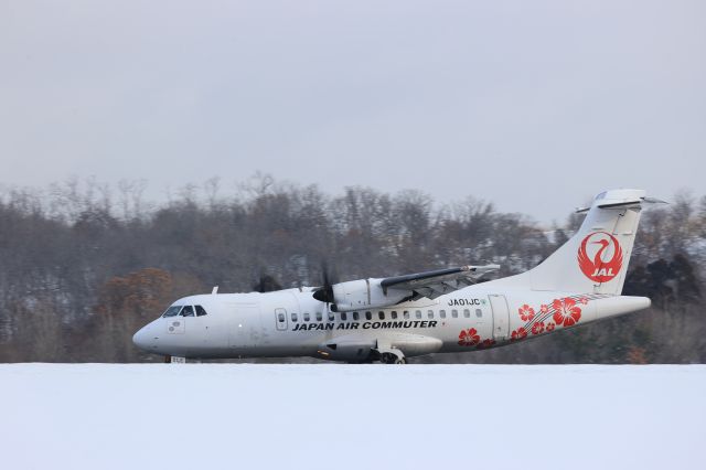 Aerospatiale ATR-42-600 (JA01JC) - January 9, 2023:OKD-HKD.