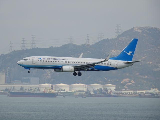 Boeing 737-800 (B-5160)