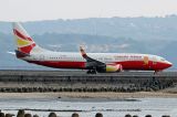 B7167 thumbnail