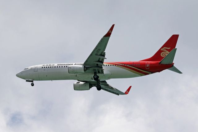 Boeing 737-800 (B-1713)