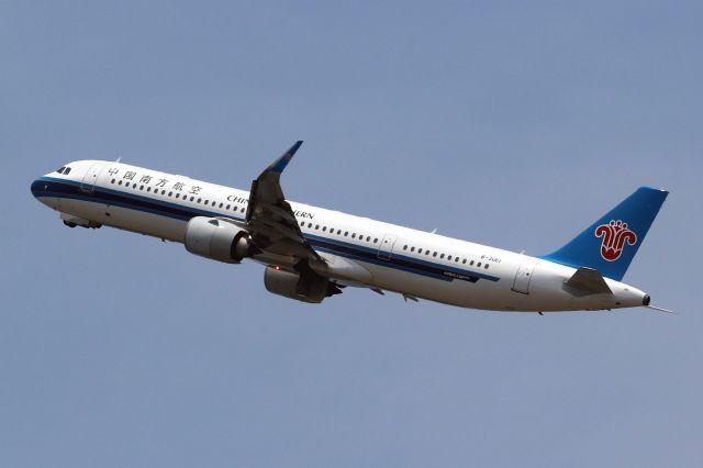 Airbus A321neo (B-30E1)