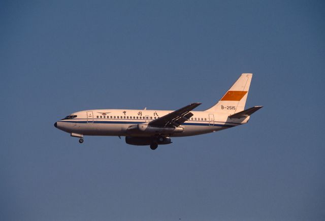 Boeing 737-200 (B-2515) - Final Approach to Narita Intl Airport Rwy34 on 1989/01/03