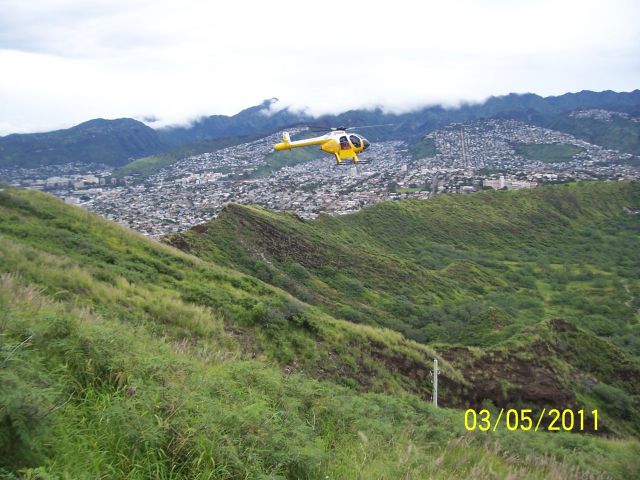 MD HELICOPTERS MD-520N (N52000) - Diamond Head Rescue!