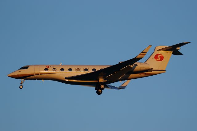 Gulfstream Aerospace Gulfstream G650 (N566NS)