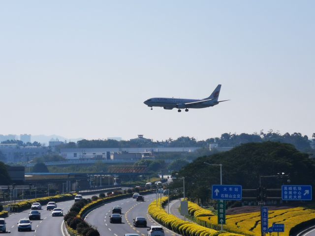 Boeing 737-800 (B-1976) - Airplanes Over the Road