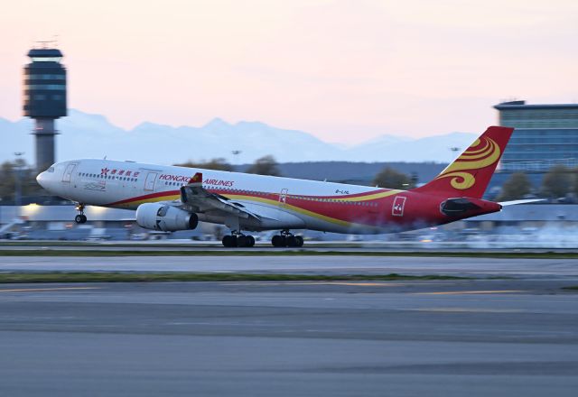 Airbus A330-300 (B-LHL)