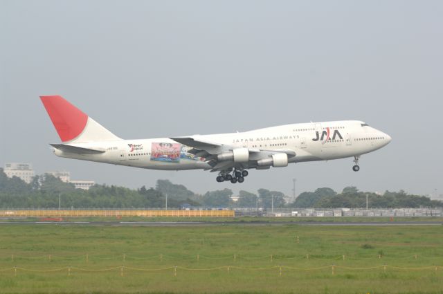 BOEING 747-300 (BON8185) - Landing at Narita Intl Airport R/W16R on 2007/8/20 Yokoso! Japan Special c/s