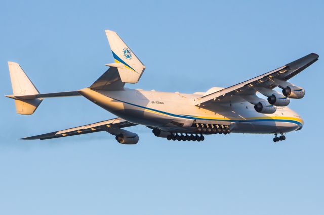 Antonov An-225 Mriya (UR-82060)